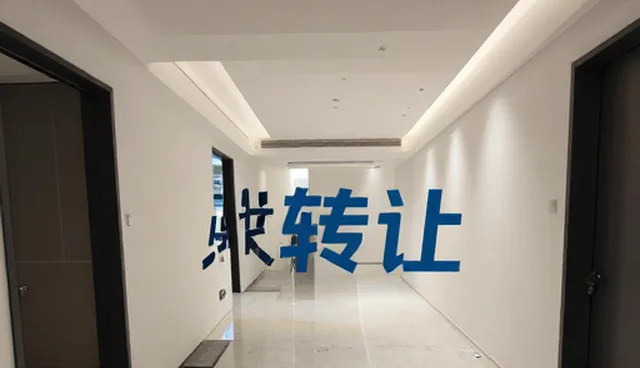 技术开发中性能与适用条件的检查要点分析